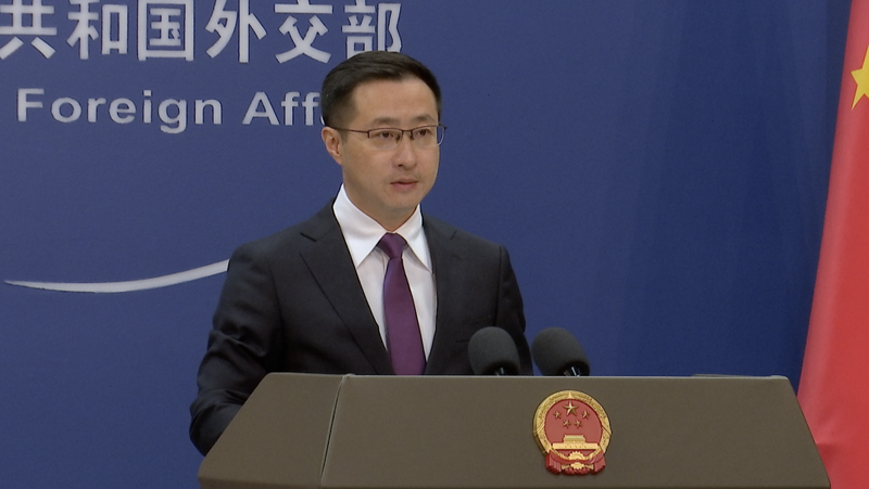 China impulsa la cooperación de BRICS para una economía global más justa video poster