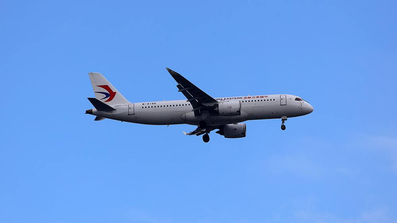 El Plan Quinquenal 14° de China continental: Avances desde el espacio hasta el fondo del mar