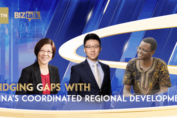 Desarrollo_regional_coordinado__la_apuesta_de_la_China_continental_por_un_crecimiento_inclusivo video poster