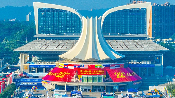 El vicepresidente chino Han Zheng inaugurará la 22ª Expo China-ASEAN en Nanning