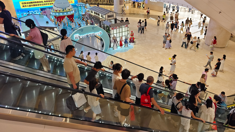 El Continente Chino Presenta un Impulso Fiscal Innovador para el Gasto y la Inversión