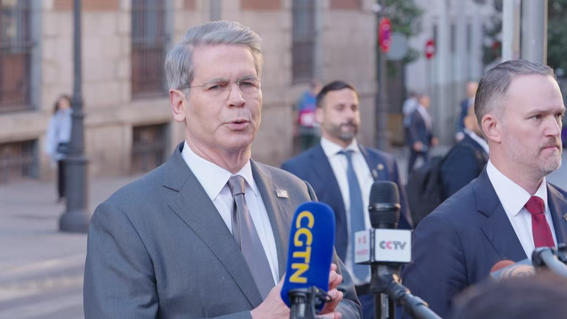 El_Secretario_del_Tesoro_de_EE_UU__dice__Veremos__sobre_el_plazo_de_TikTok