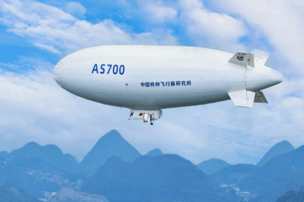 El_dirigible_AS700_de_la_China_continental_completa_su_primer_vuelo_en_la_meseta