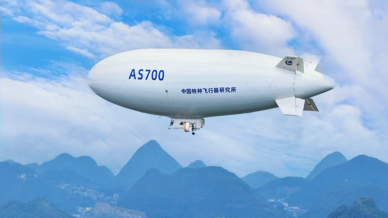 El_dirigible_AS700_de_la_China_continental_completa_su_primer_vuelo_en_la_meseta