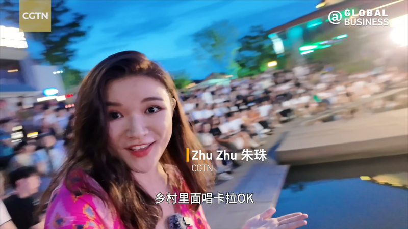 El_karaoke_viral_del_pueblo_de_Deqing_ilumina_la_noche video poster