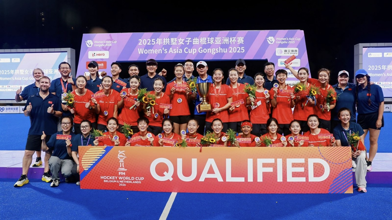 China triunfa 4-1 sobre India para recuperar la Copa Asiática Femenina