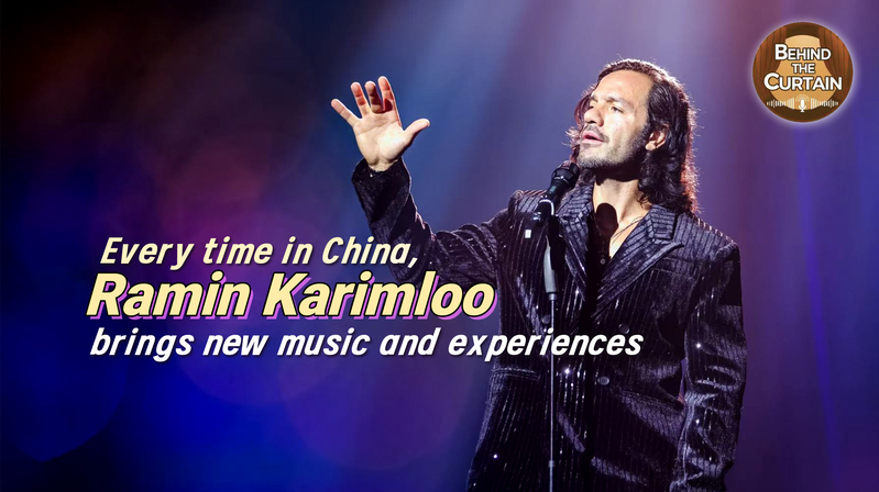 Ramin Karimloo regresa a China con música nueva y experiencias únicas video poster