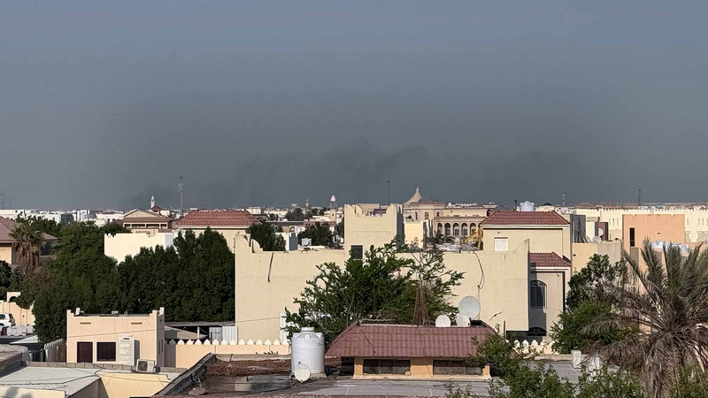 El horizonte de Doha después de un ataque aéreo israelí: Una mirada más cercana video poster