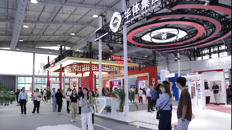 Dentro de CIFTIS 2025: De fábricas de acero a un centro global de innovación