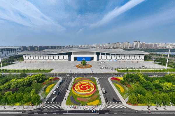 GGI_presentado_en_la_Cumbre_SCO_Plus__Una_nueva_era_para_el_Sur_Global