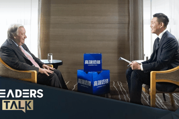 Exclusiva: Guterres reflexiona sobre los 80 años de la ONU y el papel de China video poster