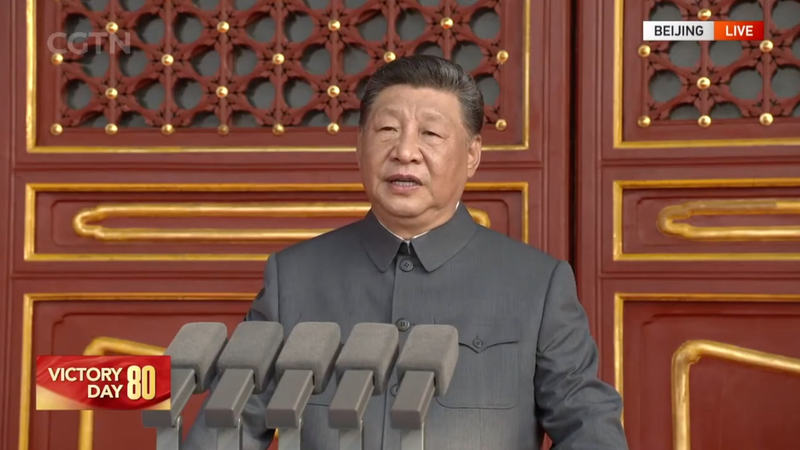 Discurso de Xi Jinping en la conmemoración del 80º Día de la Victoria en Beijing video poster