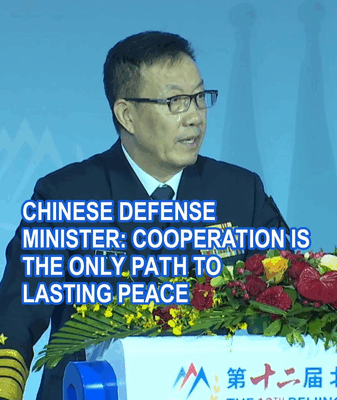 Cooperación: el único camino hacia la paz, dice ministro chino de Defensa video poster