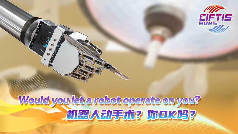 CIFTIS 2025: ¿Dejarías que un robot te operara? video poster