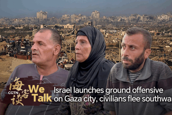 Israel inicia operación terrestre en Gaza, civiles en movimiento Israel inicia operación terrestre en Gaza, civiles en movimiento video poster