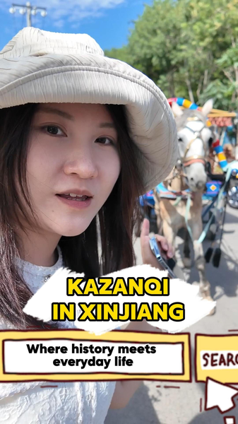 Kazanqi: Historia viva en el corazón de Xinjiang video poster