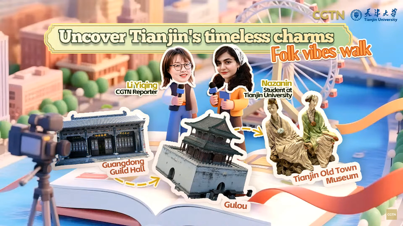 Descubre la magia folklórica de Tianjin durante la Cumbre SCO 2025 video poster
