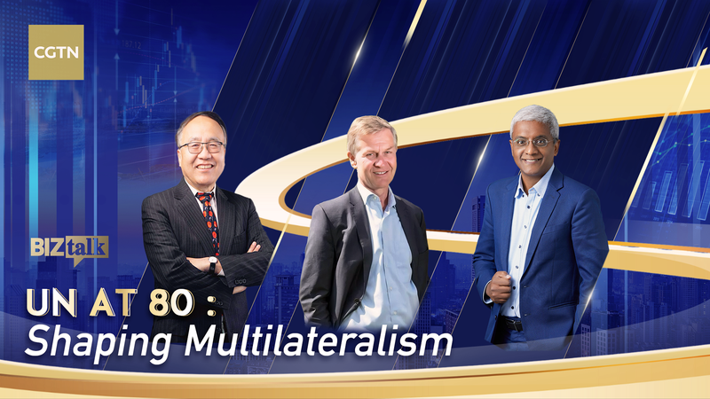 La ONU a los 80: Una nueva era para la cooperación global video poster