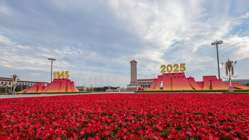 China celebra la ceremonia del 80° Día de la Victoria en la Plaza de Tian’anmen