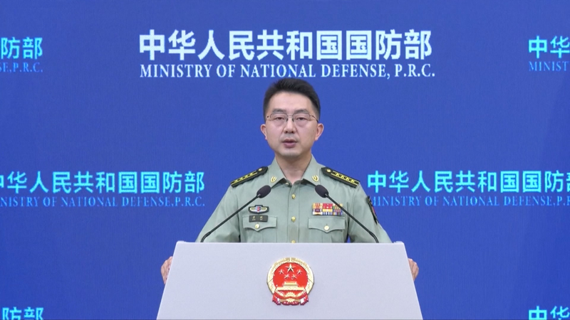 El Fujian atraviesa el Estrecho de Taiwán rumbo al Mar del Sur de China video poster