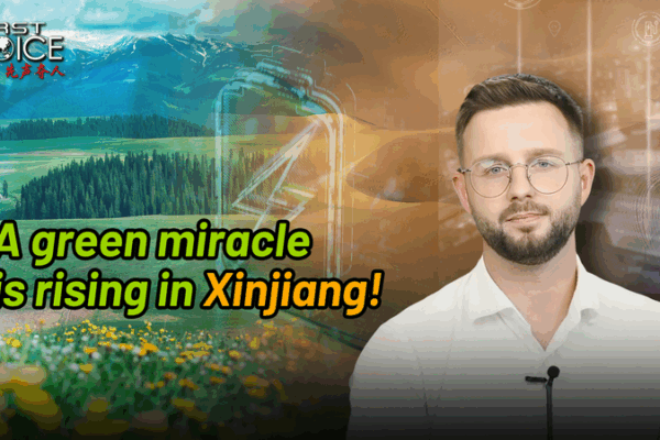 Milagro Verde en Xinjiang: De Centro de Carbón a Potencia de Energía Limpia video poster