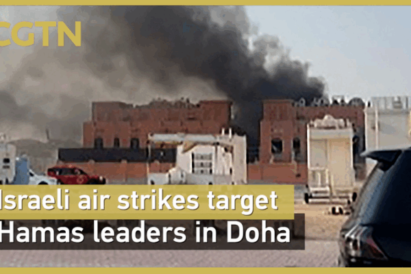 Ataque aéreo sin precedentes de Israel en Doha sacude conversaciones de alto el fuego video poster