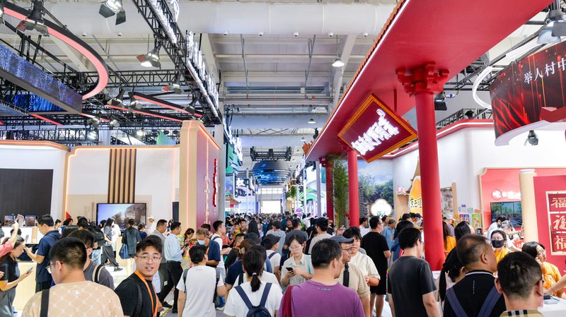 CIFTIS 2025: Un 'laboratorio de reglas' global para la innovación en el comercio de servicios