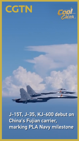 ¡J-15T, J-35 y KJ-600 debutan en Fujian: éxito de despegue electromagnético! video poster