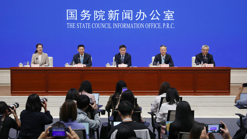 El sector financiero de China se dispara en el 14.º Plan Quinquenal