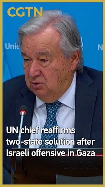 Guterres: La solución de dos Estados es el único camino hacia la paz en Medio Oriente video poster