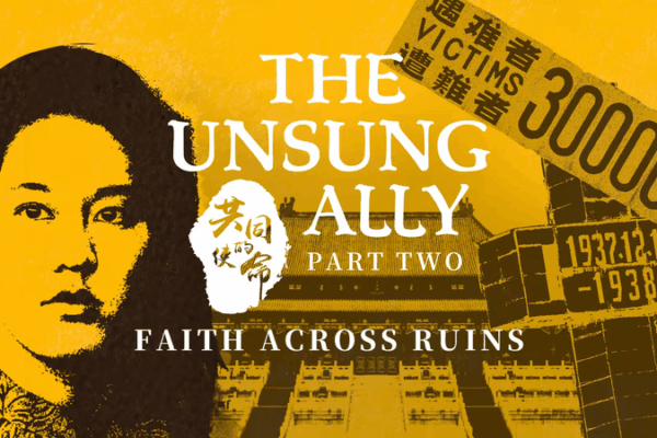 Guardianes de la civilización: héroes olvidados preservan nuestro legado video poster