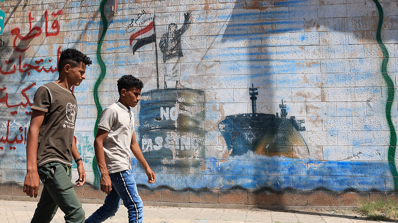 Israel emite advertencia de evacuación para el puerto de Hodeidah en Yemen