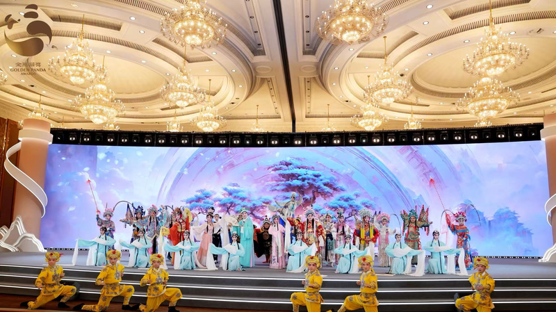 La_Noche_del_Panda_Dorado_Brilla_con_Tian_Wei_de_CGTN