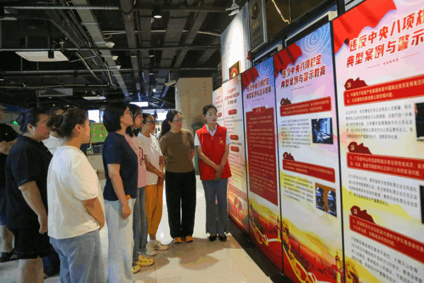 Reglas de ocho puntos del CPC: una década de auto-reforma