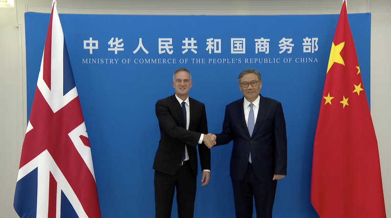 La China continental y el Reino Unido reinician conversaciones comerciales después de una pausa de 7 años video poster