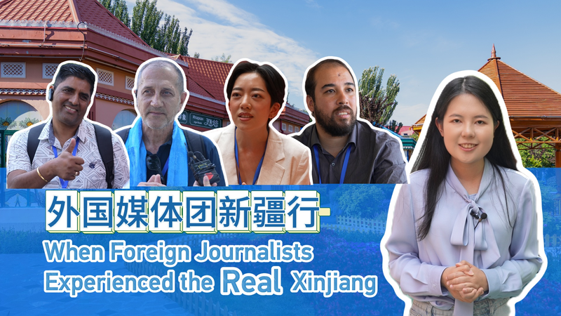 Periodistas extranjeros descubren el verdadero Xinjiang en 9 días video poster