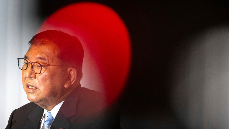 Cómo Japón Elegirá a Su Próximo Líder: Una Guía Sencilla