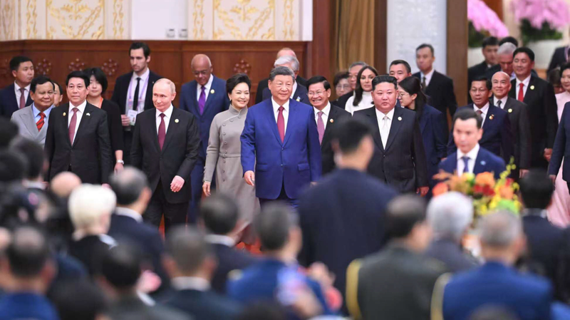Xi Jinping en la Recepción del Día de la Victoria en Pekín Marca el 80º Aniversario de la Victoria video poster