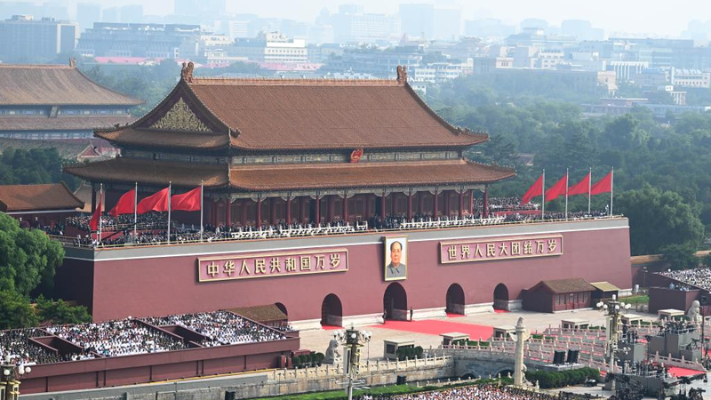 Legado de Victoria: La Visión de China para la Gobernanza Global