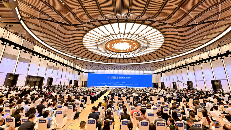Premios Panda de Oro: Uniendo Culturas en Chengdu 🌐🐼