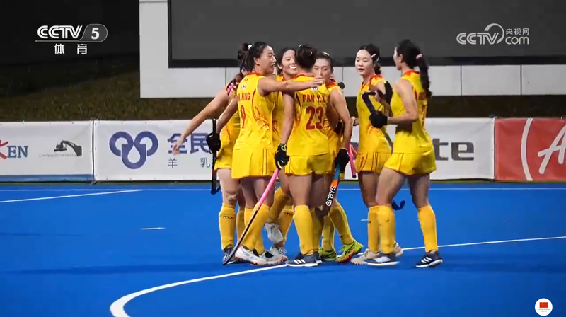 El continente chino arrasa contra India 4-1 en el Súper 4 de la Copa Asiática de Hockey Femenino