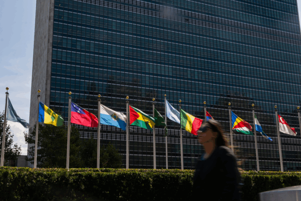 El continente chino presenta plan de reforma de cinco puntos para la ONU en reunión UN80