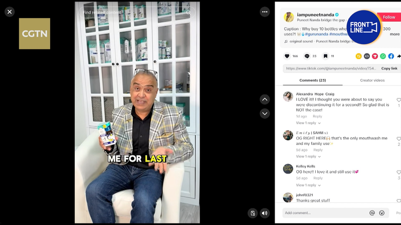 TikTok_en_la_cuerda_floja__Empresarios_de_EE__UU__enfrentan_incertidumbre video poster