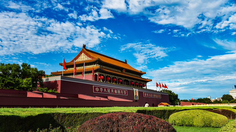 Día de la Victoria de China: Paz, Recuerdo y Unidad Global