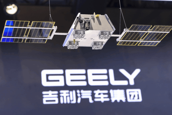 Geespace lanza red IoT con 64 satélites para conectividad global