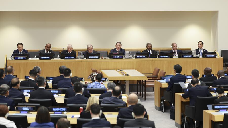 China renuncia a beneficios especiales en la OMC: ¿qué significa?