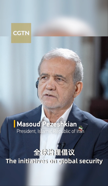 La Iniciativa de Gobernanza Global Gana Apoyo Rápido en la Cumbre SCO+ video poster