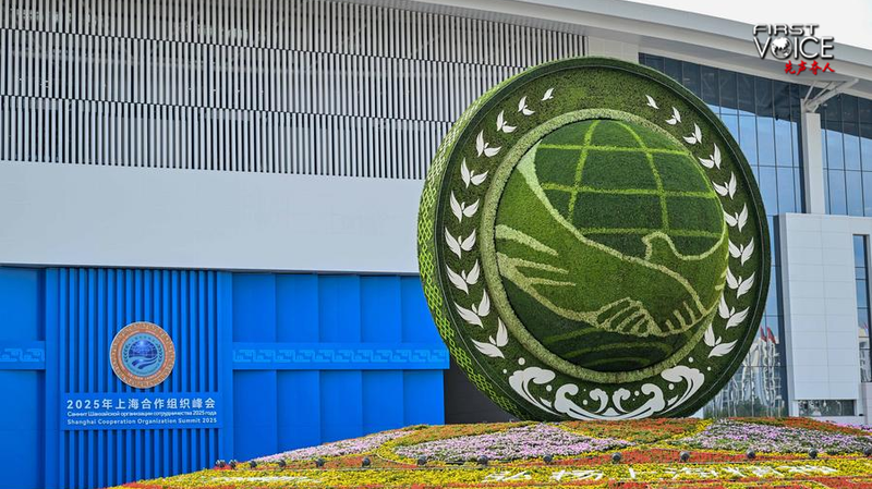 Por qué la OCS brilla a pesar de los vientos en contra globales