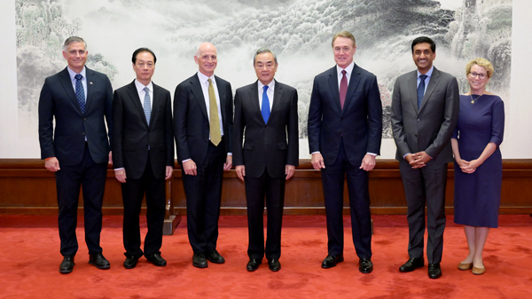 Wang_Yi_celebra_la_visita_de_legisladores_estadounidenses_como_un_rompimiento_del_hielo
