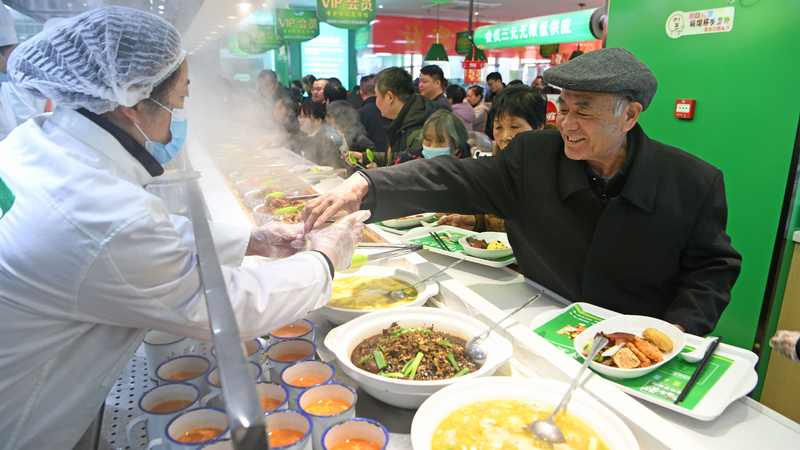 Dentro de la nueva colección de asuntos civiles de Xi Jinping: 224 perspectivas exclusivas